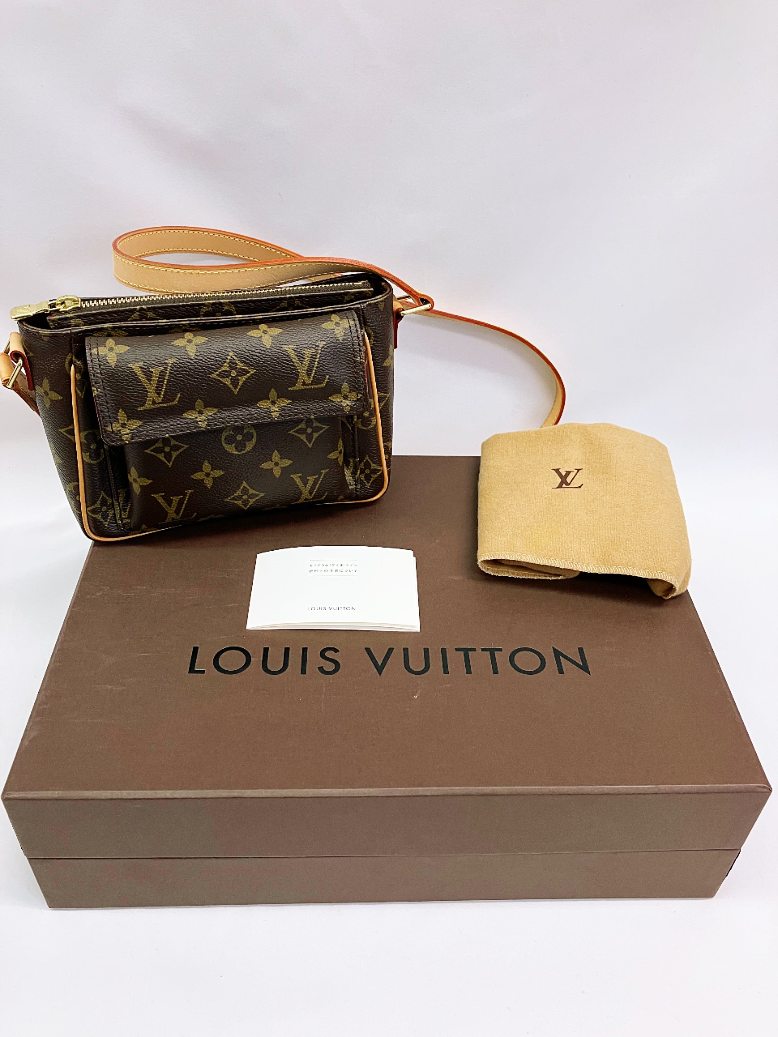 Louis Vuitton - Vintage Luxury Viva-cite PM Shoulder Bag - Free Shipping