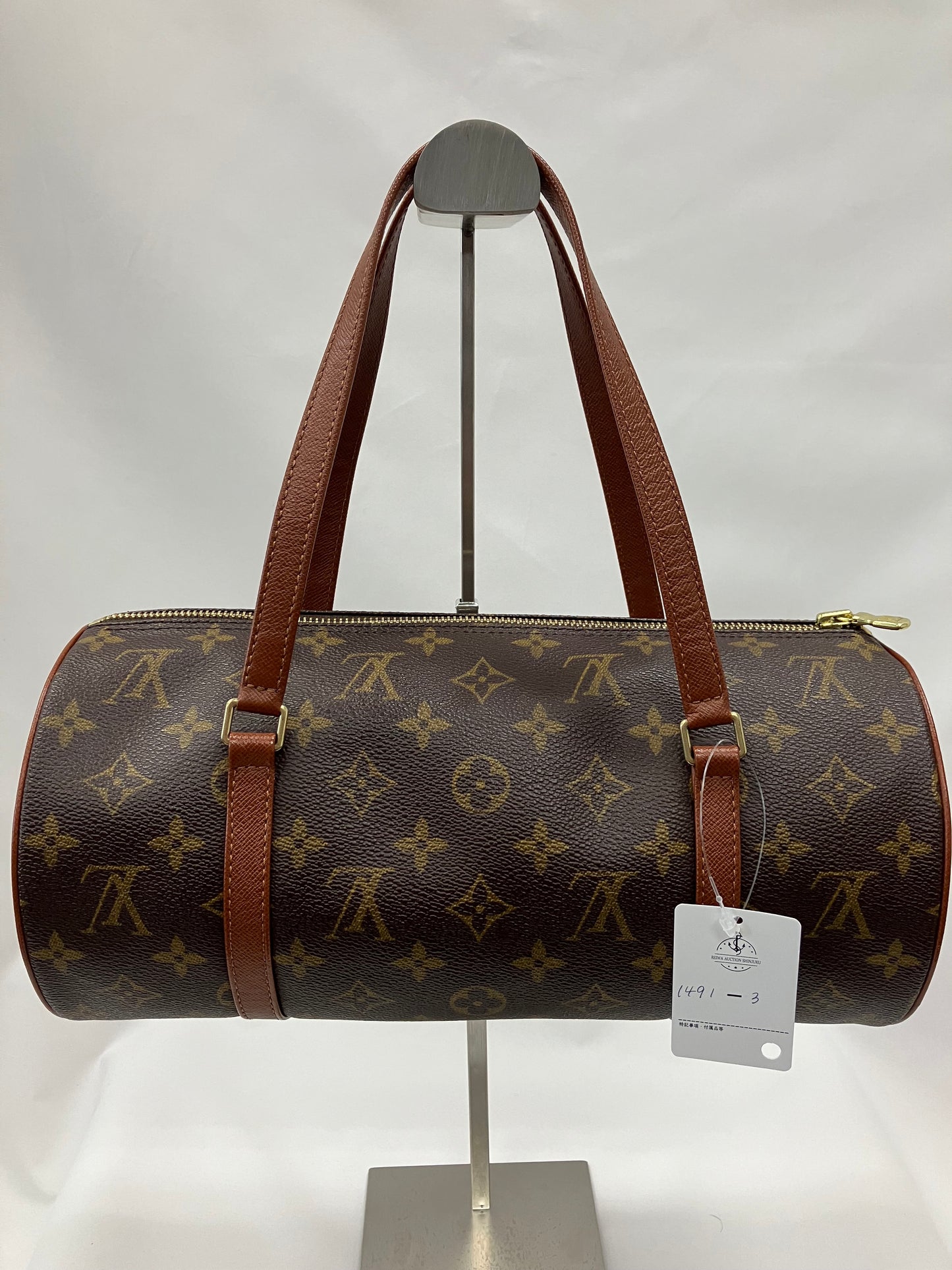 Louis Vuitton Papillon 30 Handbag